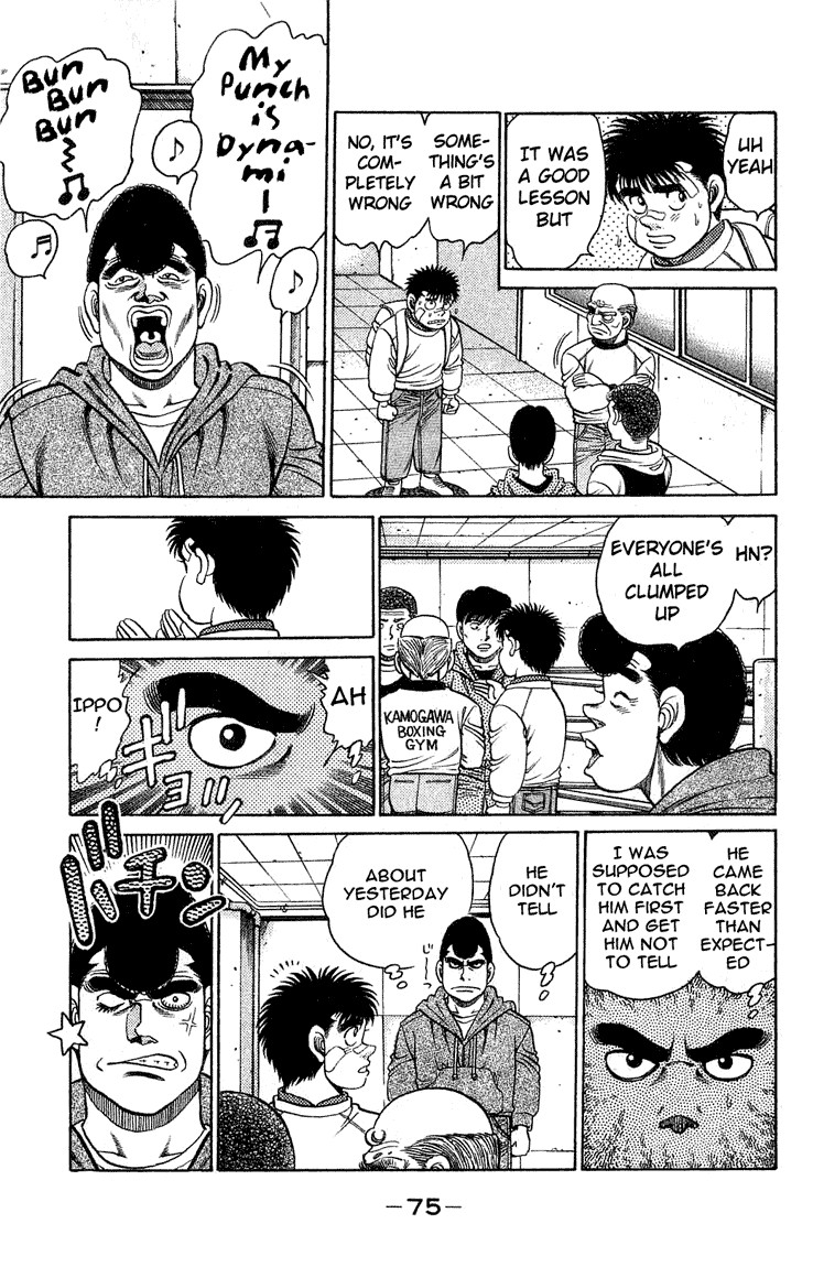 Hajime no Ippo Chapter 118 13